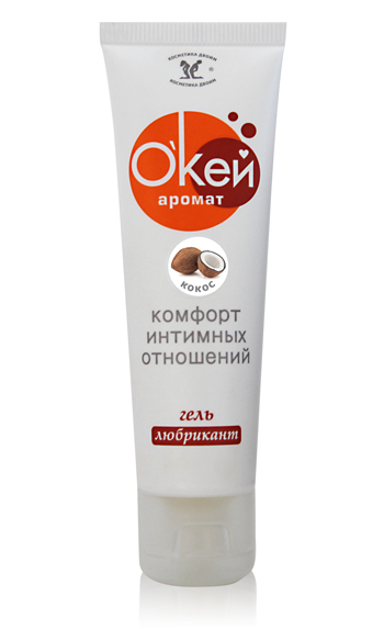 Гель-лубрикант  Окей  с ароматом кокоса - 50 гр. - Биоритм - купить с доставкой в Красногорске