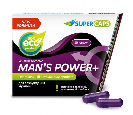Возбуждающее средство для мужчин Mans Power plus - 10 капсул (0,35 гр.) +1 в подарок - SuperCaps - купить с доставкой в Красногорске