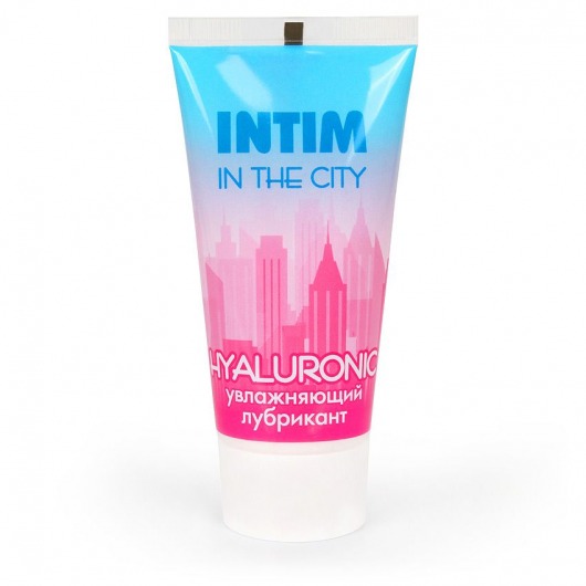 Увлажняющий лубрикант на водной основе Intim in the city Hyaluronic - 60 гр. - Биоритм - купить с доставкой в Красногорске