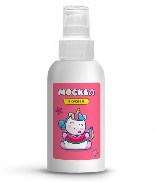 Универсальная смазка с ароматом арбуза  Москва Вкусная  - 100 мл. - Москва - купить с доставкой в Красногорске