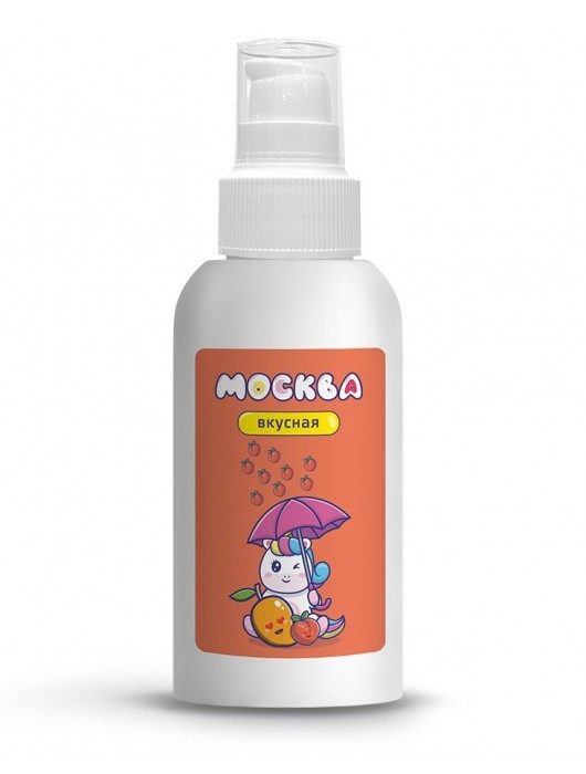 Универсальная смазка с ароматом персика и манго  Москва Вкусная  - 100 мл. - Москва - купить с доставкой в Красногорске