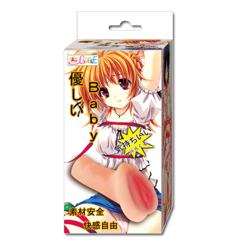 Мастурбатор-вагина Baby - Baile - в Красногорске купить с доставкой