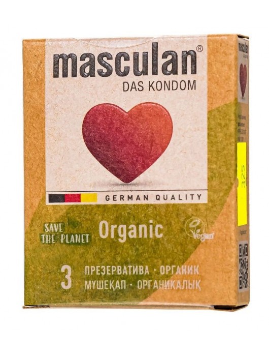 Экологически чистые презервативы Masculan Organic - 3 шт. - Masculan - купить с доставкой в Красногорске