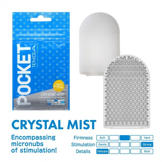 Карманный мастурбатор Crystal Mist - Tenga - в Красногорске купить с доставкой