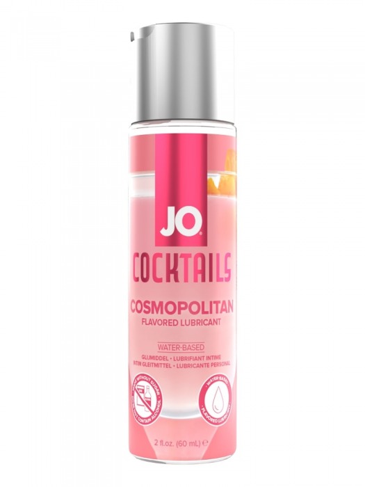 Вкусовой лубрикант на водной основе JO Cocktails Cosmopolitan - 60 мл. - System JO - купить с доставкой в Красногорске