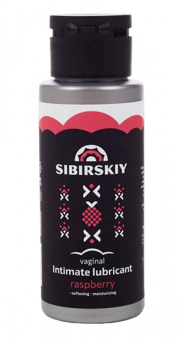 Интимный лубрикант на водной основе SIBIRSKIY с ароматом лесной малины - 100 мл. - Sibirskiy - купить с доставкой в Красногорске