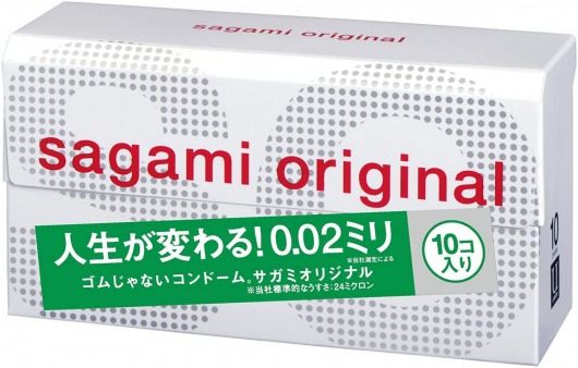 Ультратонкие презервативы Sagami Original 0.02 - 10 шт. - Sagami - купить с доставкой в Красногорске