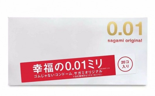 Ультратонкие презервативы Sagami Original 0.01 - 20 шт. - Sagami - купить с доставкой в Красногорске