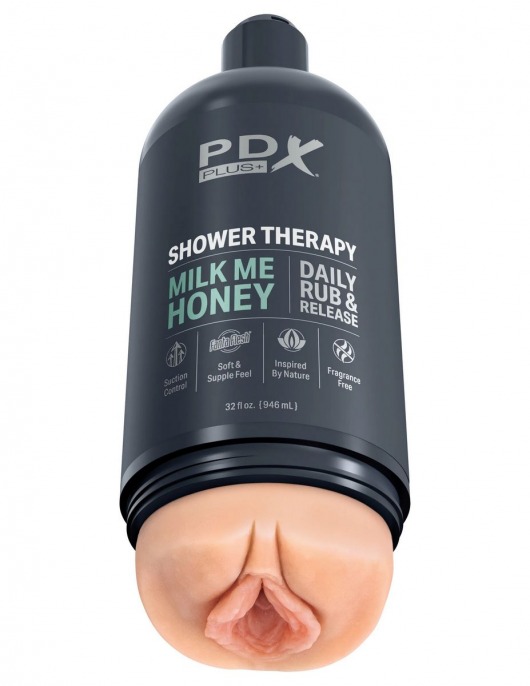 Телесный мастурбатор-вагина Shower Therapy Milk Me Honey - Pipedream - в Красногорске купить с доставкой