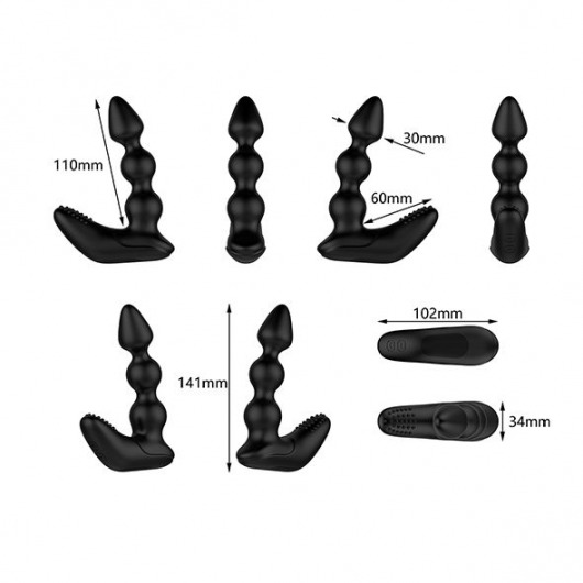 Черный вибростимулятор Nexus Bendz Prostate Edition - 14,1 см. - Nexus Range - в Красногорске купить с доставкой