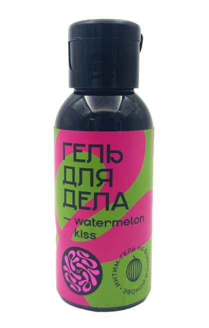 Лубрикант на водной основе YESORYES  Гель для дела - Watermelon kiss  - 50 мл. - YESORYES - купить с доставкой в Красногорске
