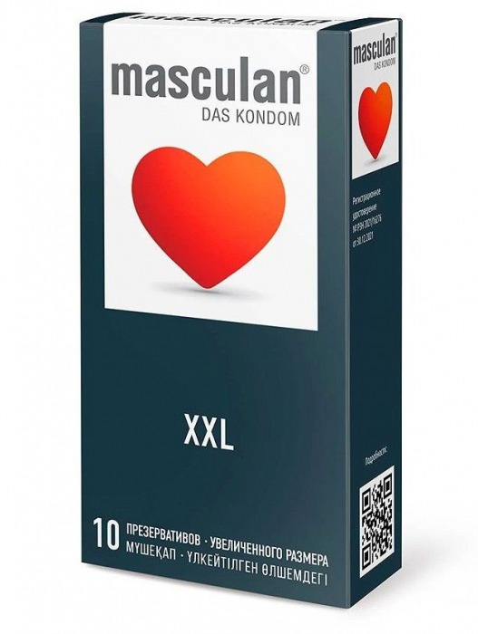 Презервативы увеличенного размера Masculan XXL - 10 шт. - Masculan - купить с доставкой в Красногорске