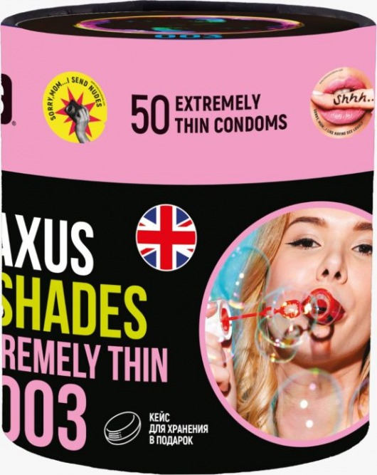 Экстремально тонкие презервативы Maxus So Much Sex - 50 шт. - Maxus - купить с доставкой в Красногорске