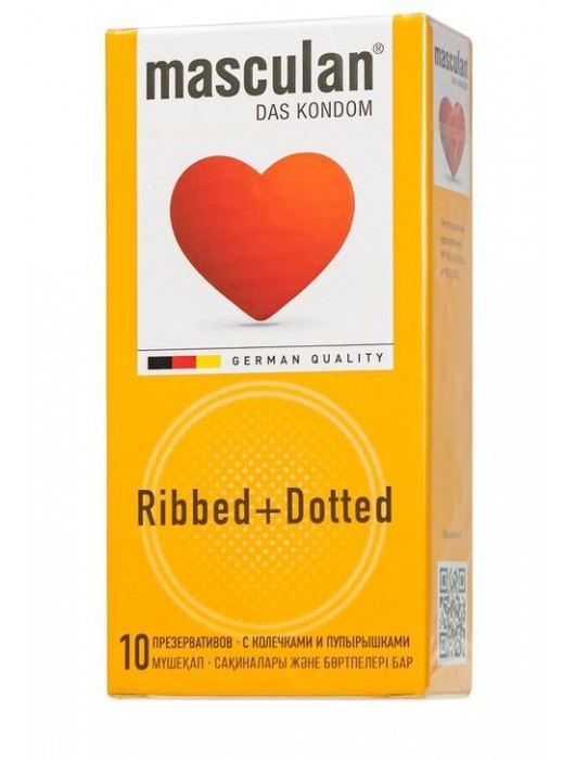 Презервативы с колечками и пупырышками Masculan Ribbed+Dotted - 10 шт. - Masculan - купить с доставкой в Красногорске