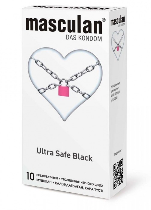 Ультрапрочные презервативы Masculan Ultra Safe Black - 10 шт. - Masculan - купить с доставкой в Красногорске