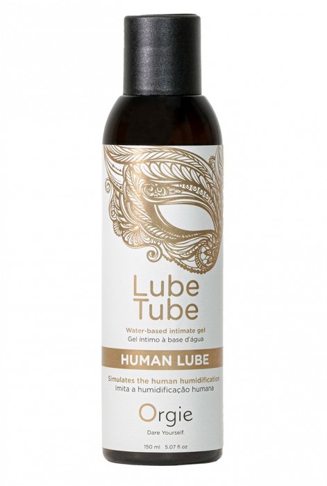 Интимный гель на водной основе Lube Tube Human Lube - 150 мл. - ORGIE - купить с доставкой в Красногорске