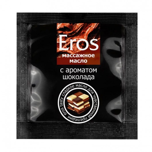 Массажное масло Eros с ароматом шоколада - 4 гр. - Биоритм - купить с доставкой в Красногорске