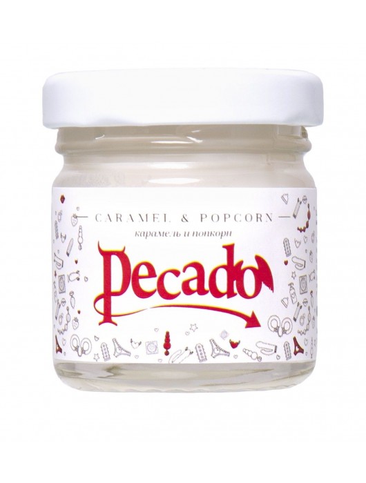 Массажная свеча Caramel   Popcorn - 35 мл. - Pecado - купить с доставкой в Красногорске