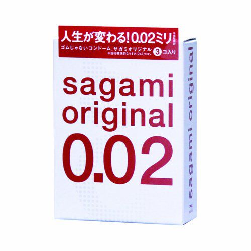 Ультратонкие презервативы Sagami Original - 3 шт. - Sagami - купить с доставкой в Красногорске