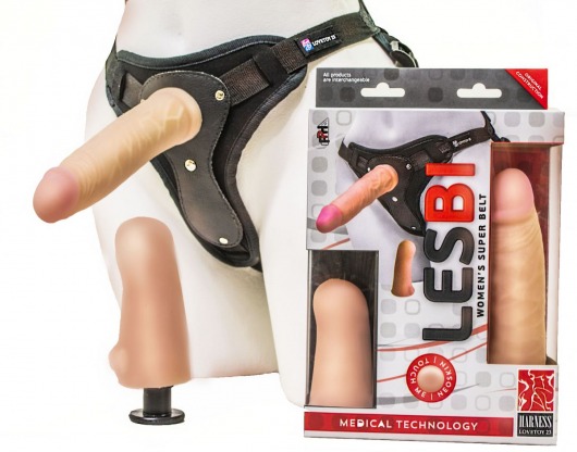 Телесный страпон Harness LESBI с вагинальной пробкой - 16,5 см. - LOVETOY (А-Полимер) - купить с доставкой в Красногорске