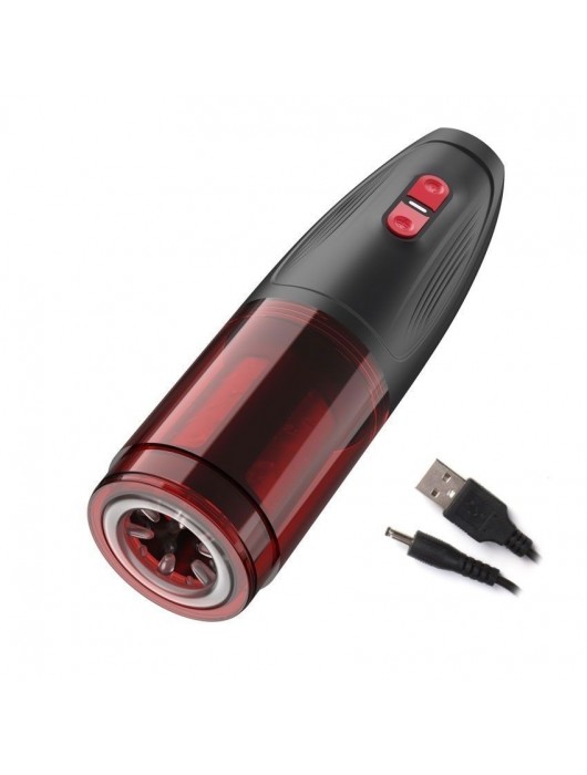 Инновационный вибромастурбатор с ротацией и фрикциями - Rends - в Красногорске купить с доставкой