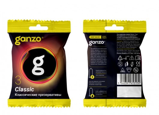 Классические презервативы Ganzo Classic в мягкой упаковке - 3 шт. - Ganzo - купить с доставкой в Красногорске