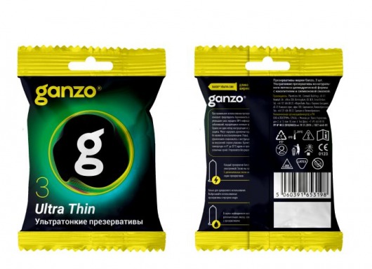 Ультратонкие презервативы Ganzo Ultra thin в мягкой упаковке - 3 шт. - Ganzo - купить с доставкой в Красногорске