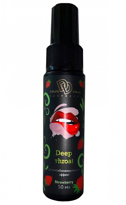 Спрей для горла Deep Throat с десенсибилизирующим эффектом и вкусом клубники - 50 мл. - БиоМед - купить с доставкой в Красногорске