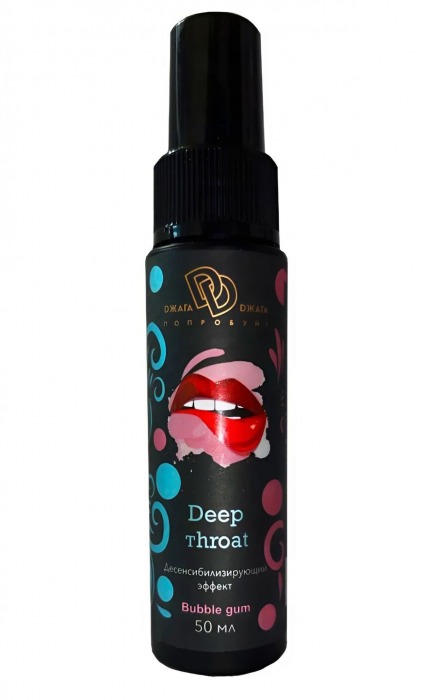 Спрей для горла Deep Throat с десенсибилизирующим эффектом и вкусом бабл-гам - 50 мл. - БиоМед - купить с доставкой в Красногорске