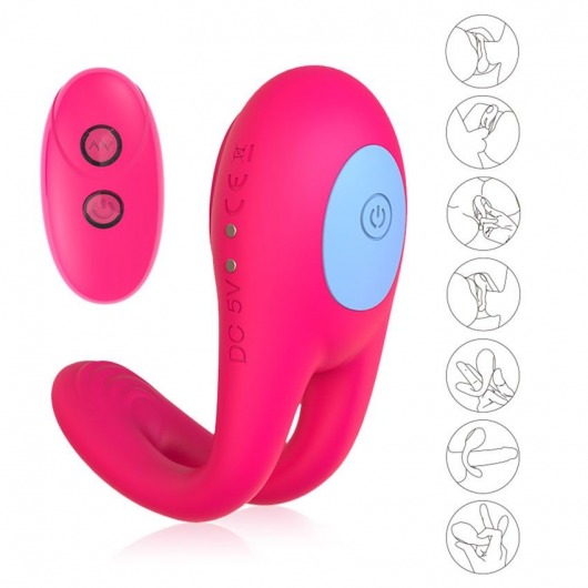Розовое виброкольцо с пультом ДУ - I-MOON - в Красногорске купить с доставкой