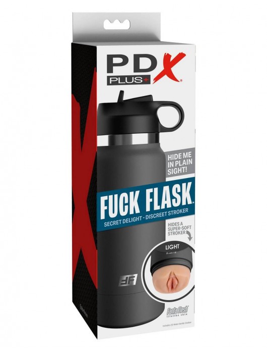 Серый мастурбатор в виде бутылки F*ck Flask - Pipedream - в Красногорске купить с доставкой