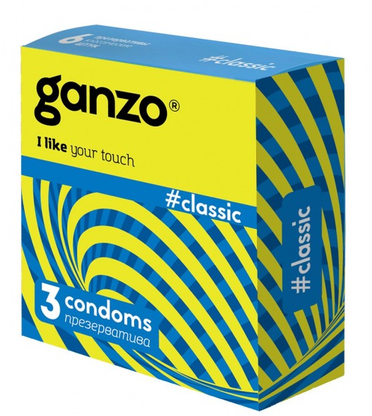 Классические презервативы с обильной смазкой Ganzo Classic - 3 шт. - Ganzo - купить с доставкой в Красногорске