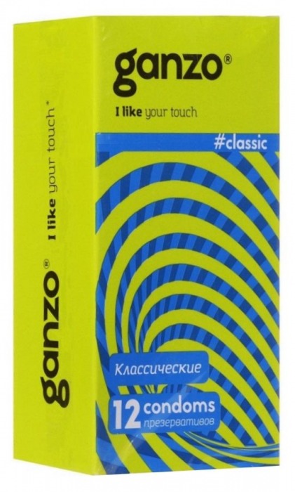 Классические презервативы с обильной смазкой Ganzo Classic - 12 шт. - Ganzo - купить с доставкой в Красногорске