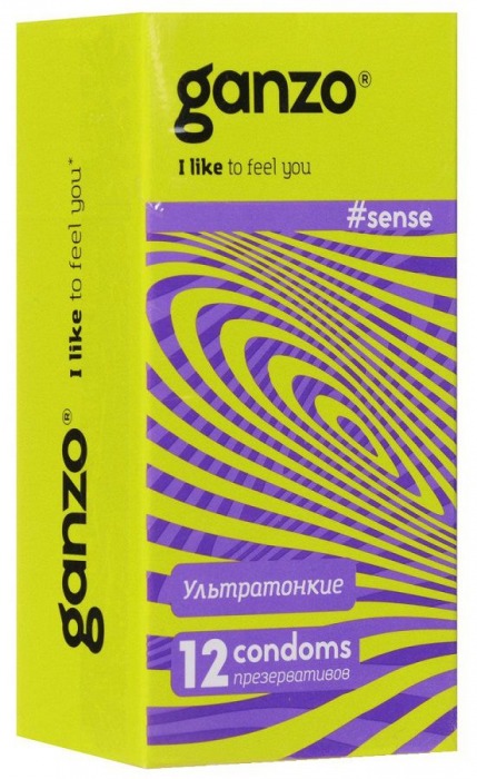 Тонкие презервативы для большей чувствительности Ganzo Sence - 12 шт. - Ganzo - купить с доставкой в Красногорске