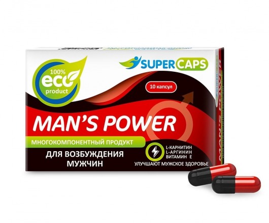 Возбуждающее средство Man’s power - 10 капсул (+1 в подарок) - SuperCaps - купить с доставкой в Красногорске