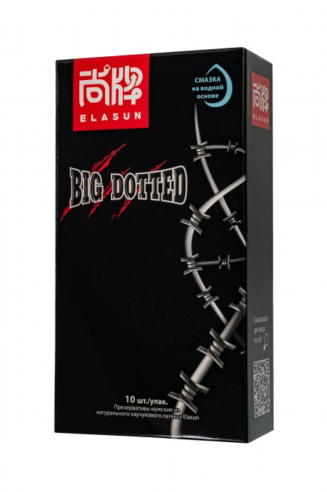 Презервативы с точками Elasun Big Dotted - 10 шт. - Elasun - купить с доставкой в Красногорске