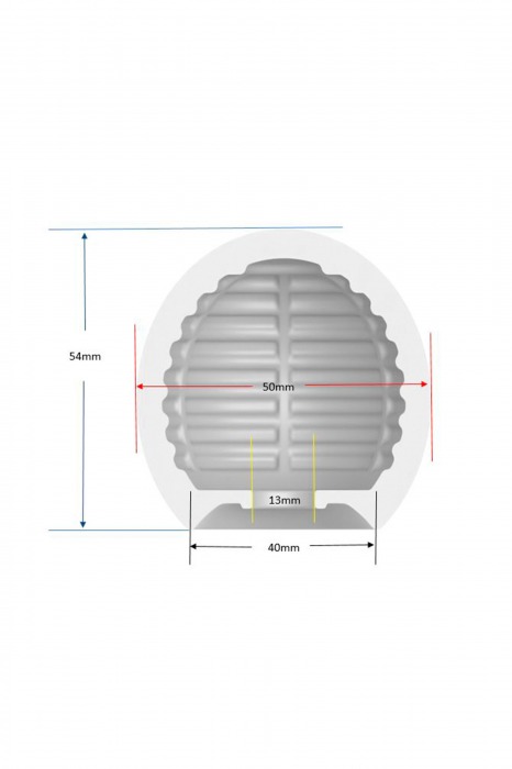 Белый мастурбатор-шар Lucky Ball Type 1 - MALESATION - в Красногорске купить с доставкой