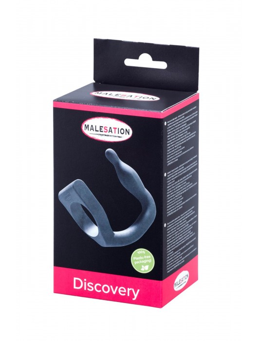 Эрекционное кольцо с вибровтулкой Discovery - MALESATION - в Красногорске купить с доставкой
