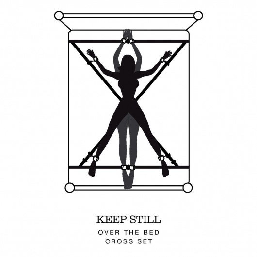 Набор для связывания на кровати Keep Still - Fifty Shades of Grey - купить с доставкой в Красногорске