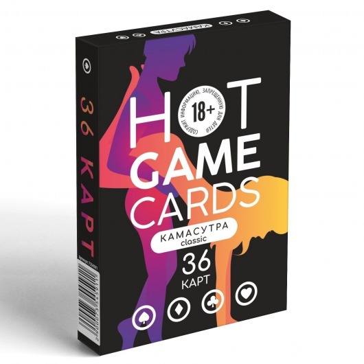 Игральные карты Hot Game Cards «Камасутра classic» - Сима-Ленд - купить с доставкой в Красногорске