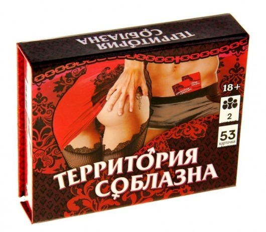 Игра  Территория соблазна  в подарочной коробке - Сима-Ленд - купить с доставкой в Красногорске