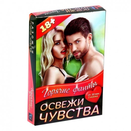 Горячие фанты  Освежи чувства - Сима-Ленд - купить с доставкой в Красногорске