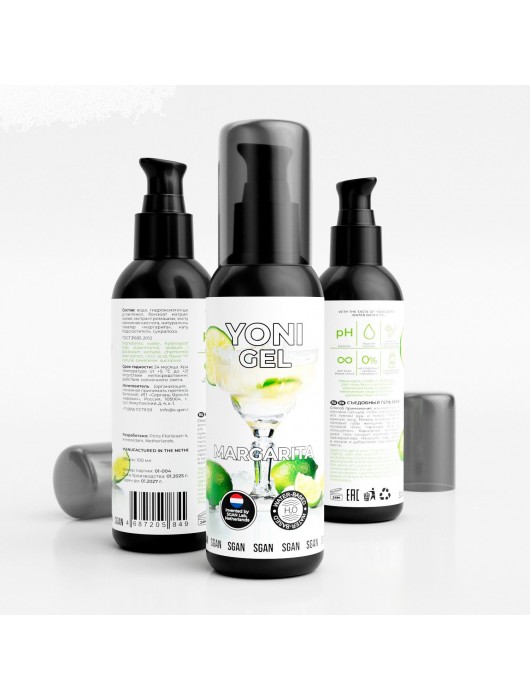 Лубрикант для орального секса SGAN со вкусом коктейля «Маргарита» - 100 мл. - SGAN - купить с доставкой в Красногорске