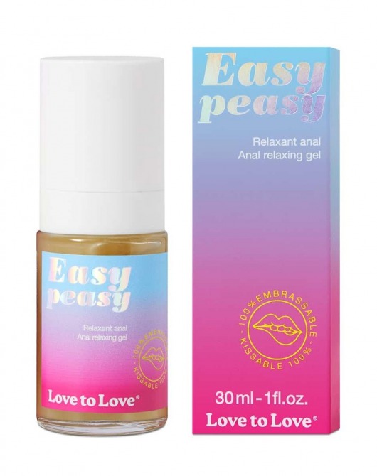Анальный расслабляющий гель Easy Peasy - 30 мл. - Love to Love - купить с доставкой в Красногорске
