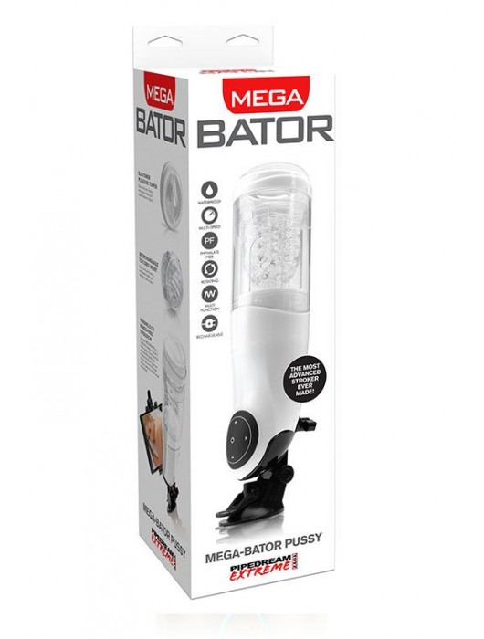 Перезаряжаемый мастурбатор-вагина с держателем для мобильных устройств Extreme Toyz Me - Pipedream - в Красногорске купить с доставкой