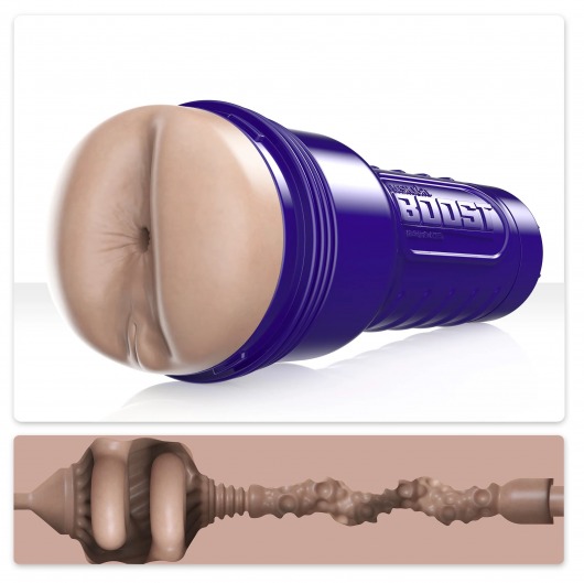 Телесный мастурбатор-анус Fleshlight Boost Blast Female - Fleshlight - в Красногорске купить с доставкой