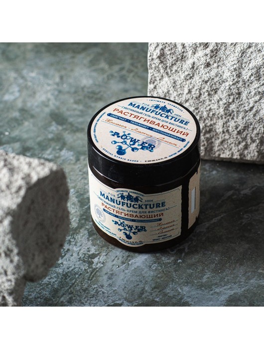 Растягивающий интимный гель-крем для фистинга с коллагеном - 200 мл. - MANUFUCKTURE - купить с доставкой в Красногорске