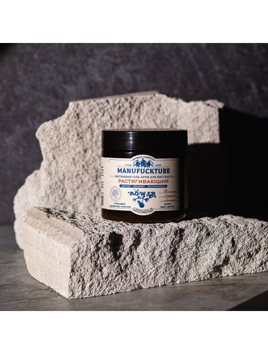 Растягивающий интимный гель-крем для фистинга с коллагеном - 200 мл. - MANUFUCKTURE - купить с доставкой в Красногорске