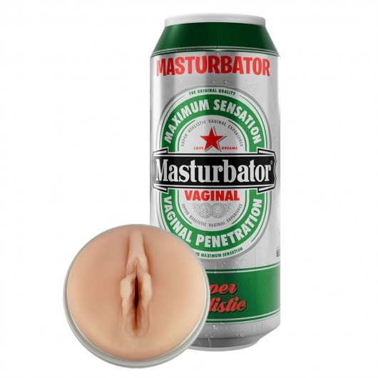 Мастурбатор-вагина Heineken Vagina II - Adrien Lastic - в Красногорске купить с доставкой