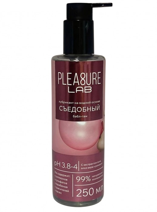 Лубрикант на водной основе Pleasure Lab с ароматом бабл-гам - 250 мл. - Pleasure Lab - купить с доставкой в Красногорске
